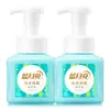 Pacote de Refil de Higienizador de Mãos Doméstico, Sabonete Líquido Espumante Antibacteriano e Desinfetante Multi-Aromas, Sabonete Líquido Antibacteriano Blue Moon