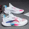 Flash 10 Rosa Sakura Edición Invierno 9ª Generación Zapatos de Baloncesto Estudiante TD Absorción de Impactos Rebote Práctico Calidez Fricción Hace Ruido