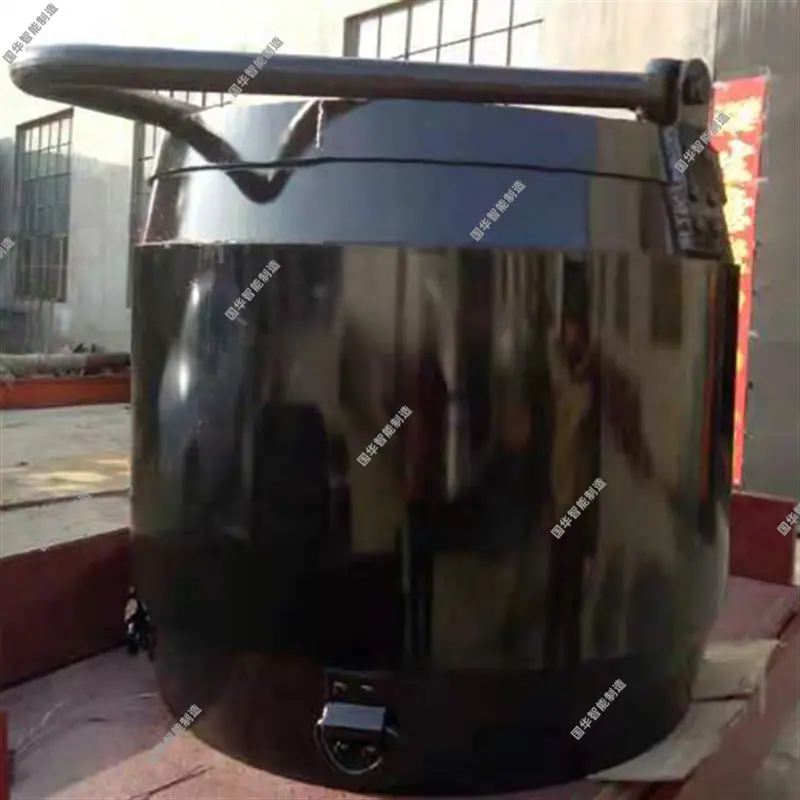 微信截图_20220210150353