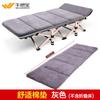 Ft Descanso para el Almuerzo Sillón Reclinable para una Persona Oficina Marzo Hogar Cama Pequeña Portátil Cama de Acompañamiento Plegable Algodón a Juego