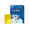 Fabricante Original Parche para la Salud Ocular con Arándano y Luteína para Adultos, Compresa Fría para Aliviar la Fatiga, Extracto de Hierbas