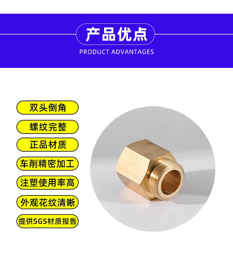 详情6-1_04.jpg