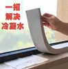 Almofada de algodão absorvente de água para peitoril de janela personalizada, tira de esponja para água de condensação de vidro no inverno, ferramenta mágica super absorvente, tira de algodão de alta densidade bloqueadora de água