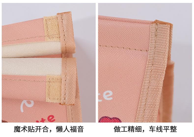 详情_10