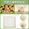 Cribador de Tierra para Jardinería Venta Caliente Transfronteriza Tamiz de Tierra de Madera Filtro Tamizador Multifuncional