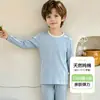 Conjunto de Pantalones de Otoño para Niños de Algodón Lycra con Cuello Bajo y Mangas Largas Set de Ropa de Otoño para Adolescentes