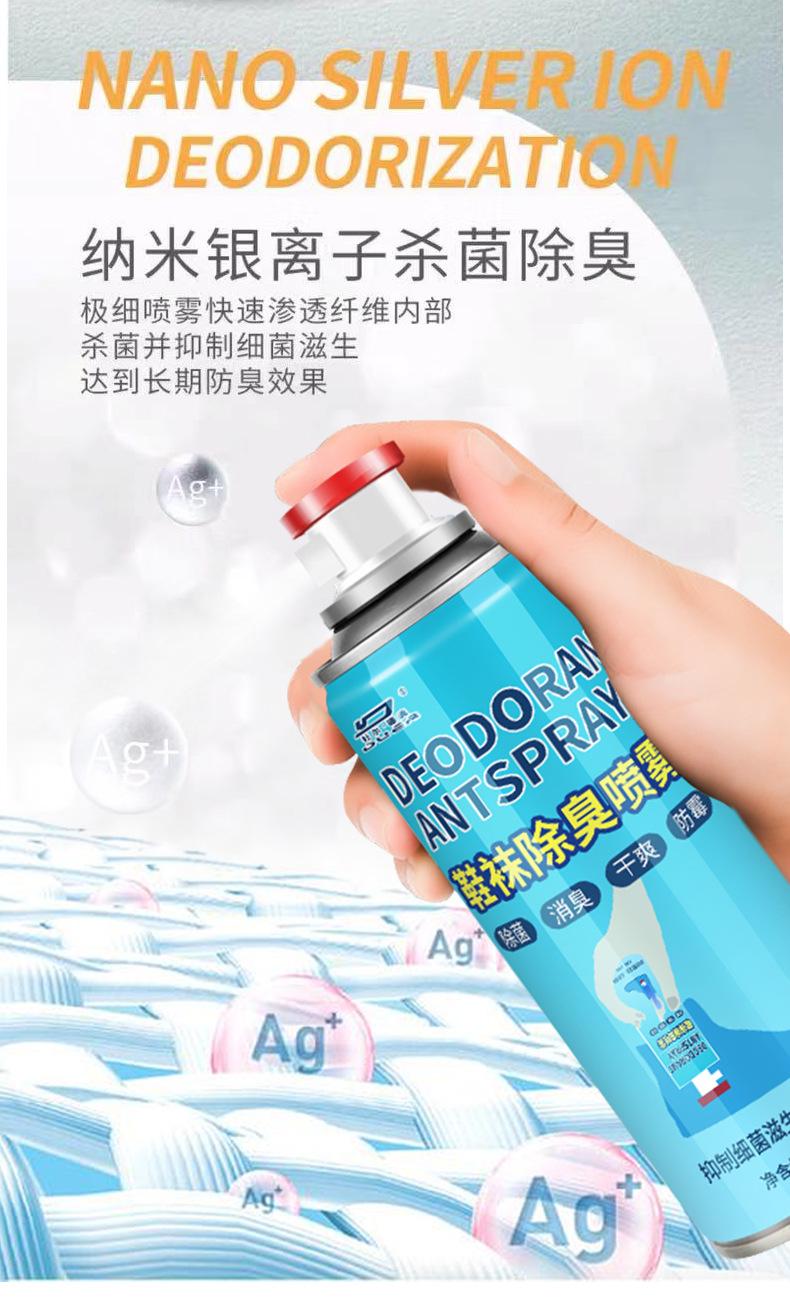 详情_05.jpg