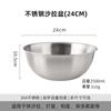 Tina para Lavar Verduras de Acero Inoxidable 304 con Cesta Coladora para Cocina Doméstica, Herramienta para Lavar Arroz, Cesta de Doble Capa para Lavar Frutas y Arroz