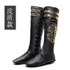 Botas Mongolianas Zapatos de Danza Tradicional Mongol para Mujer Botas Tibetanas Botas de Caballo Étnicas Minoritarias para Hombre Botas de Cuero Xinjiang Xizang