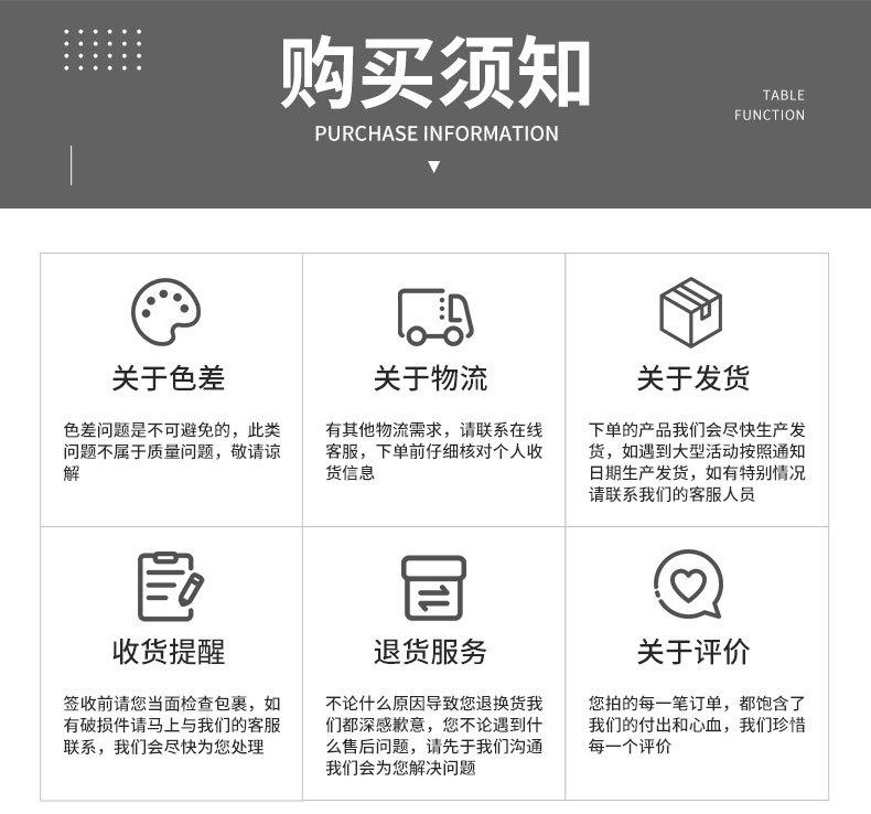 X110详情页_16.jpg