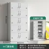 Armario Metálico para Personal con Cuatro Puertas, Gabinete Metálico de Almacenamiento para Dormitorio con Cerradura, Armario Metálico para Zapatos de Fábrica, Vestidor Metálico para Baño con Seis Puertas