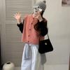 Colete Tricotado Estilo Coreano Feminino Novo Redutor de Idade Gola Redonda de Botão Único Pequeno Empilhado Moda Cor Sólida Colete Suéter Tendência