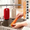 Cepillo Multifuncional para Limpiar Frutas y Verduras para Uso Doméstico, Cepillo para Lavar Platos de Cocina, Diseño Integrado de Lavado y Raspado, Cepillo de Silicona Duradero