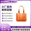 Bolsas de Mano Acolchadas de Algodón con Forma de Nube, Todo Tipo de Bolsas, Logo Personalizado, Comercio Nacional y Extranjero OEM, Procesamiento de Marca Privada