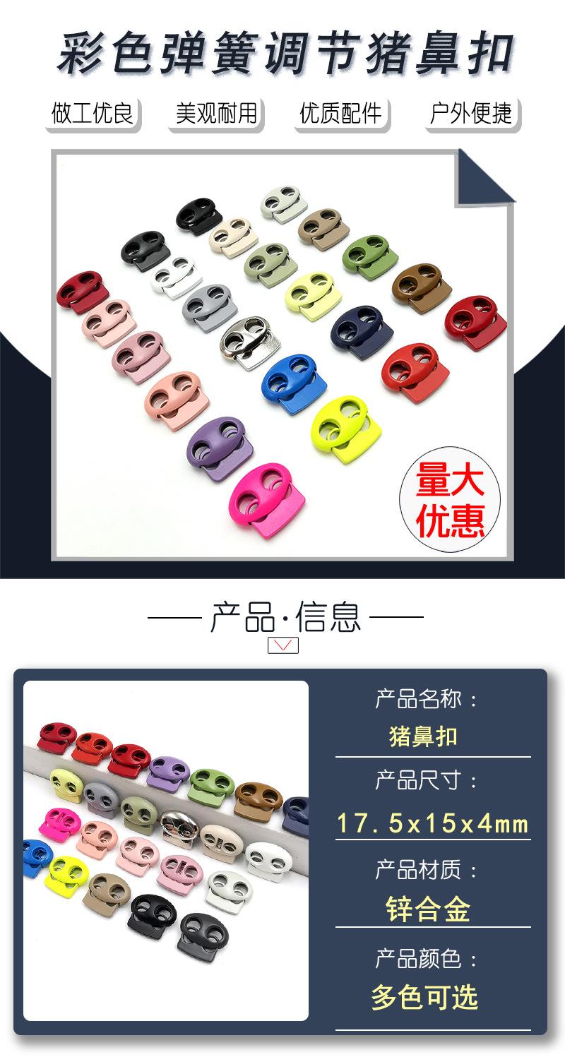 详情1.jpg