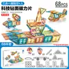 Blocos de construção de pista de bolinhas de luz magnética, peça magnética tridimensional DIY mutável, brinquedo de blocos de construção de mosaico infantil