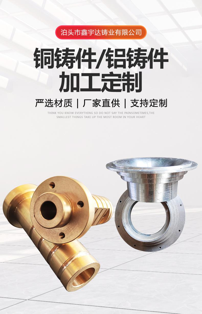 详情_04.jpg