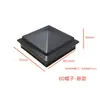 Accesorios para vallas WPC 120 tapa de poste madera-plástico faldón de poste 100 tapa plástico-madera 150 tapa superior e inferior pies