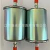 Vendas diretas da fábrica para filtro de gasolina Great Wall Haval 1117100XKW09A