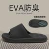 Pantuflas de Exterior 2026 para Mujeres y Hombres, Sandalias para el Hogar, Pantuflas de Verano sin Cordones, Antideslizantes, Nuevas Pantuflas Resistentes al Desgaste de Moda 2026, Antideslizantes