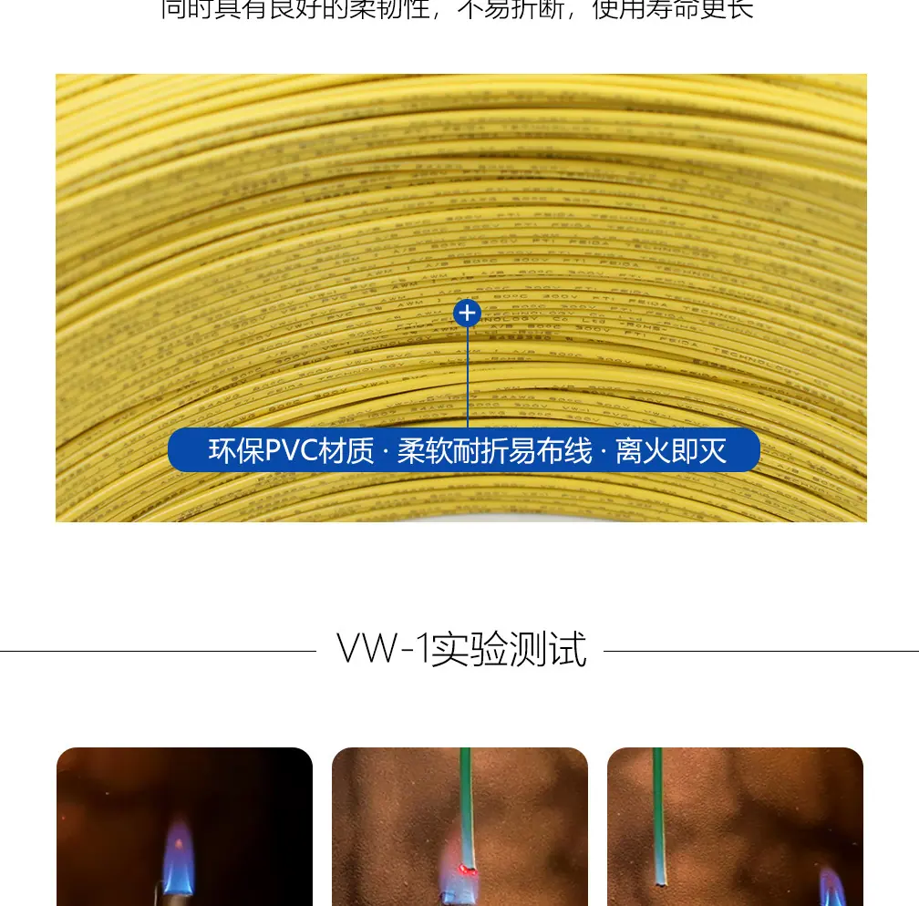详情页_11.jpg