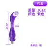 Acessórios para máquinas de sexo, vibrador realista de três furos para homens e mulheres, bolinhas anal de cristal, brinquedos divertidos especiais de SM para flerte para mulheres