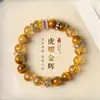 Pulseira de Citrino Natural Tigre Yao Jinghui Pedra Olho de Tigre Dourada Pulseira de Contas de Transferência Rica Pulseira Clara Feminina Transferência