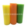 Material de Embalaje de Espuma Antipresión para Equipos Deportivos Tubo de Acero Roscado de 48 mm de Diámetro Interior Funda Protectora Tubo Hueco de Espuma de Polietileno Expandido (EPE)