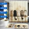 Juego de Cortina de Ducha Estampada con Diseño de Gatos de 5 Piezas Incluye Cortina de Ducha, Alfombra Antideslizante para Piso, Cubierta para Asiento de Inodoro y una Alfombra de Baño Hecha a Medida