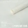Huaying fabricante vende al por mayor papel de regalo para ramos, papel de fantasía de segunda generación, papel hueco colorido, paquetes de material de papel de regalo para flores