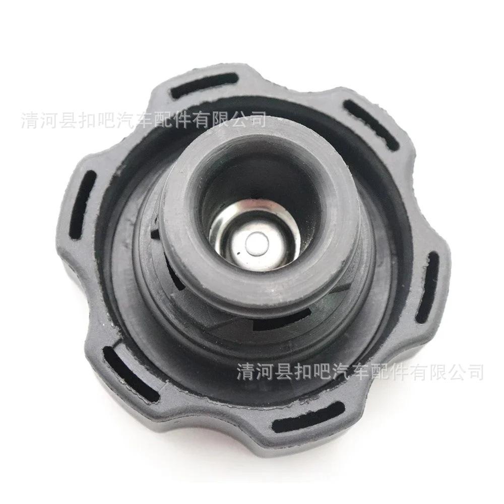 DM_20240723213138_001