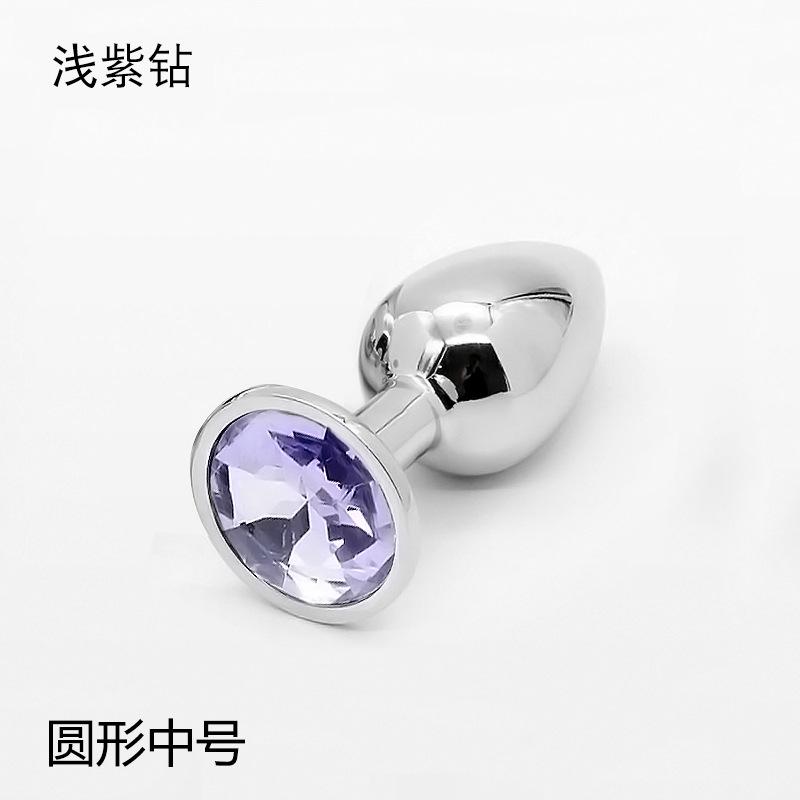 浅紫钻