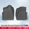 Adecuado para Chevrolet Silverado Cabina Regular1999-2006Tapetes para Piso para Todo Clima de TPE