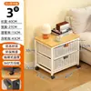Carrito de Snacks para el Hogar Muy Atractivo, de Pie, Móvil, Tipo Cajón, Estante de Almacenamiento Multicapa para Bebidas, Juguetes y Decoraciones