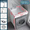 Gabinete de Lavandería para Apartamento Pequeño con Lavabo de Balcón Integrado, Tabla de Lavar y Combinación de Gabinete para Lavadora con Esquinas de Piedra de Cuarzo