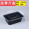 He Chengli Fiambrera Desechable Plástico PP Engrosado Transparente Conservación Fresca Empaque para Llevar Rectangular Fiambrera para Comida Rápida