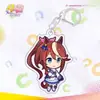 Llavero Colgante de Acrílico Cross-Border Uma Musume Pretty Derby Colgante de Mercancía de Anime para Mochila de Estudiante