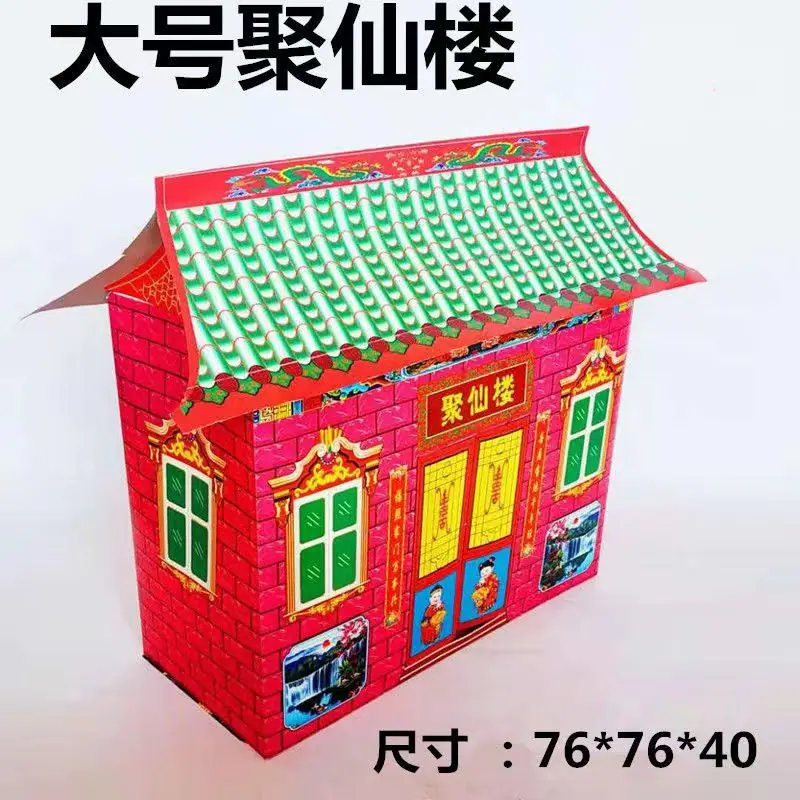 47c616c3aac627d9622c7fd3dae5ff