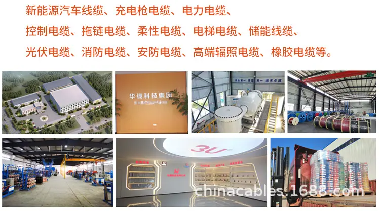 RVV中文2_21.jpg