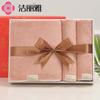 Toalla Jieliya toalla de baño caja de regalo de tres piezas regalo de boda actividad empresarial compra grupal de la empresa toalla de bienestar