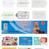 Pegatinas de Sellado Transparentes, Pegatinas para Cajas Fuertes Adhesivas Fáciles de Romper, Pegatinas de Puntos, Etiquetas Autoadhesivas Removibles a Base de Aceite Bopp