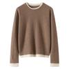 Nuevo Estilo Otoño e Invierno 2026 Suéter de Punto 100% Cachemira Cuello Redondo Manga Larga para Mujer Bloques de Color Holgado Falso Dos Piezas Suéter de Cachemira