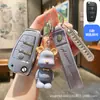 Adequado para Capa de Chave Tiggo 8 Pro, 9 Modelos de Carro, Capa 7 Plus, Fivela 8 Plus, 25 Modelos, Fengyun A8, Chery 8L, Arrizo 8, 5