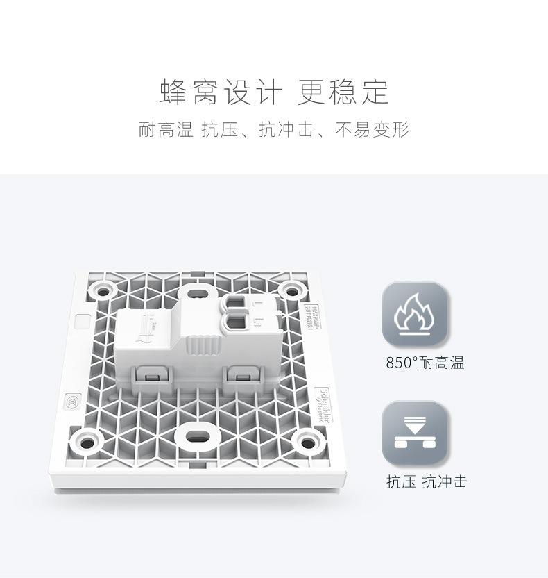 详情图_14.jpg