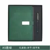Cuaderno de Negocios A5 Personalizado Cuaderno B5 de Alta Gama con Bolígrafo Set de Caja de Regalo Bloc de Notas Engrosado Regalo con Logo Personalizado