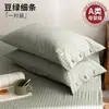 Fundas de almohada de algodón clase A, un par para uso doméstico 48cmx74cm Fundas de almohada de algodón puro de verano, funda de almohada individual 2025