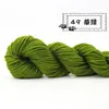 Fio Acrílico Jiangnan Puro Médio Espesso Lã Fio Acrílico Artesanal Crochê Chinelos Almofada Chapéu Super Macio 48g