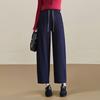 Calça Jeans de Algodão com Barra Curva Feminina 2026 Primavera e Outono Nova Versátil para o Trabalho Calça Wide Leg Cintura Alta Casual