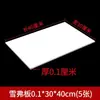 Materiais para Maquetes Arquitetônicas Base DIY Feita à Mão Rodapé Placa de Espuma de PVC Placa de Espuma de Alta Densidade para Publicidade