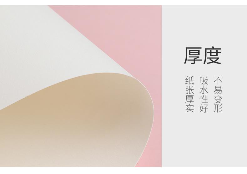 未标题-1_09.jpg